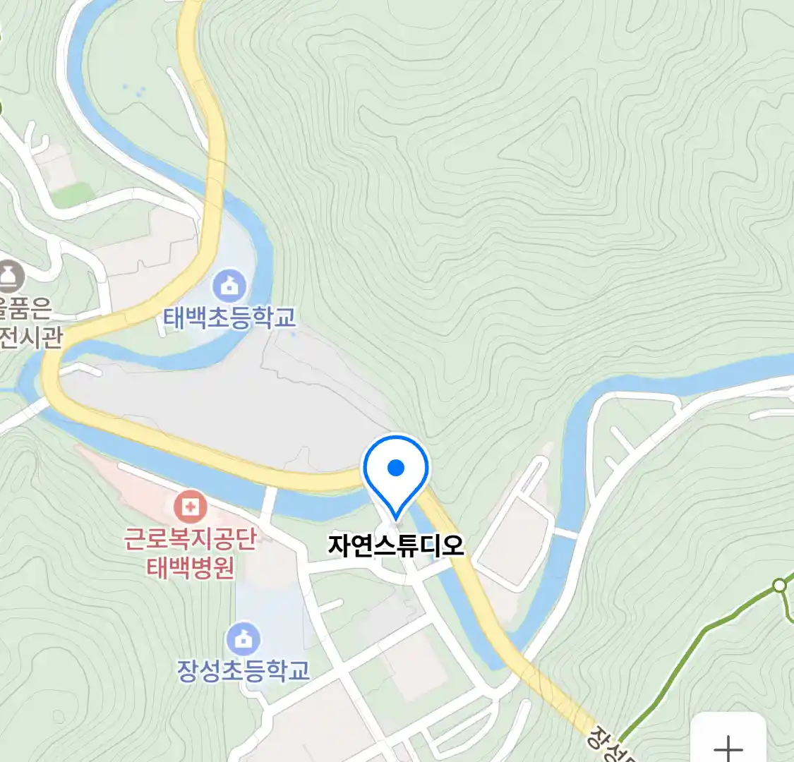 자연스튜디오 위치