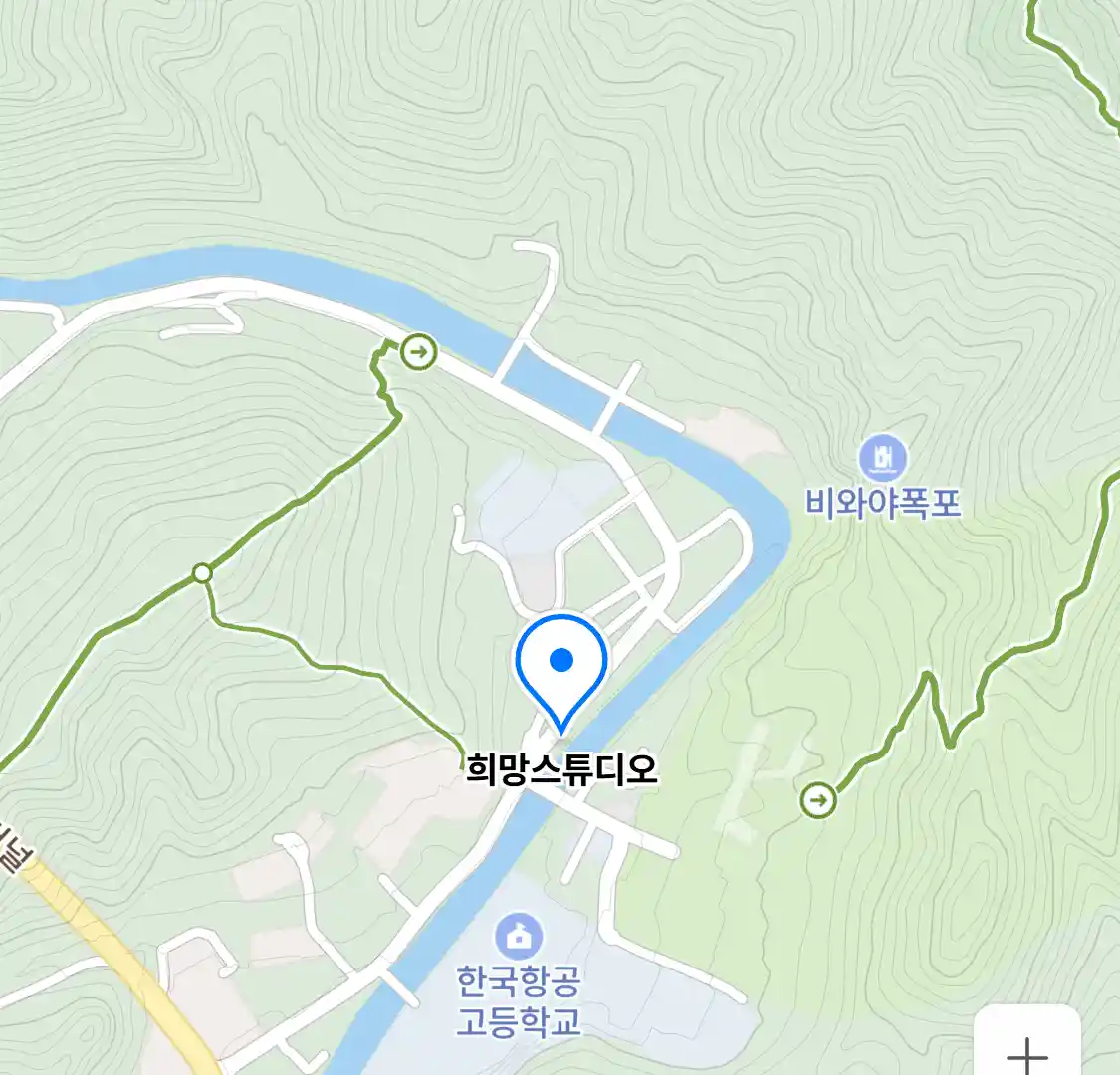 희망스튜디오 위치