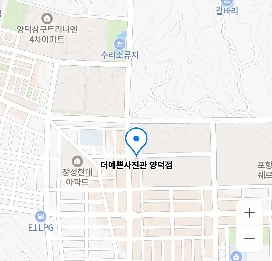 더예쁜사진관 양덕점 위치