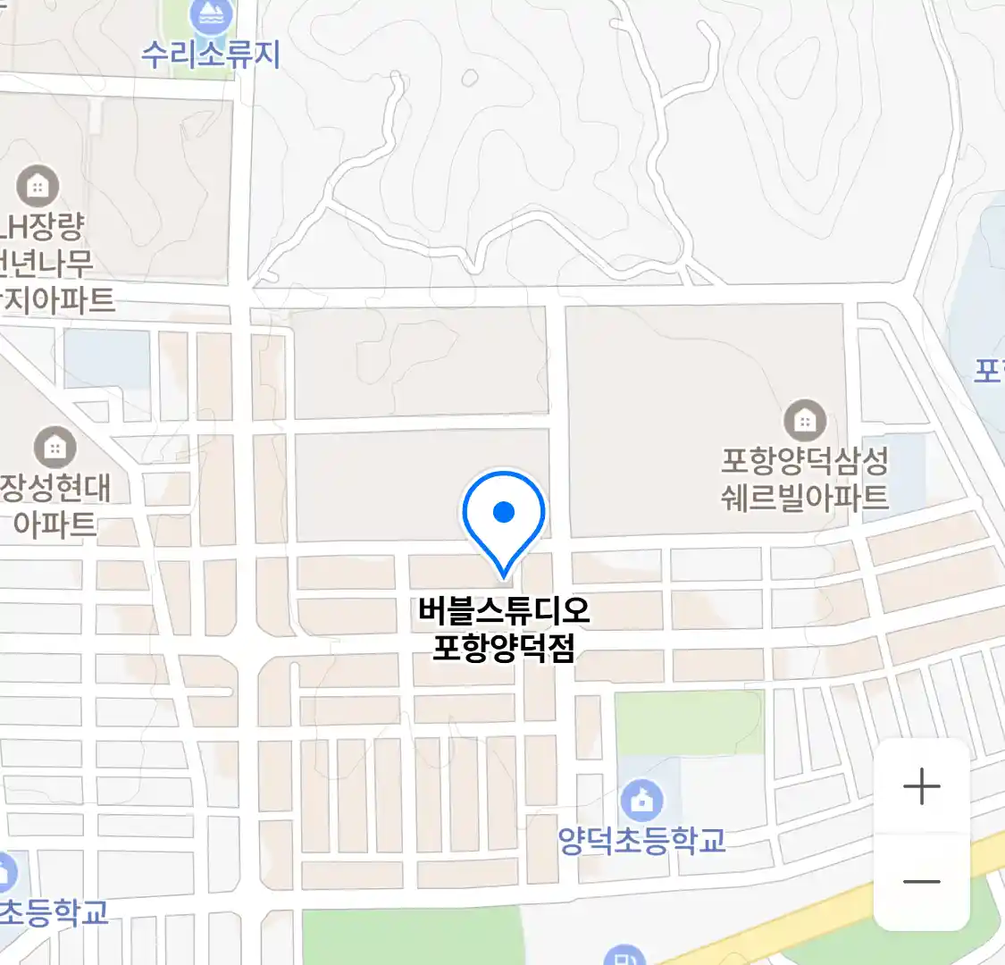 버블스튜디오 포항양덕점 위치