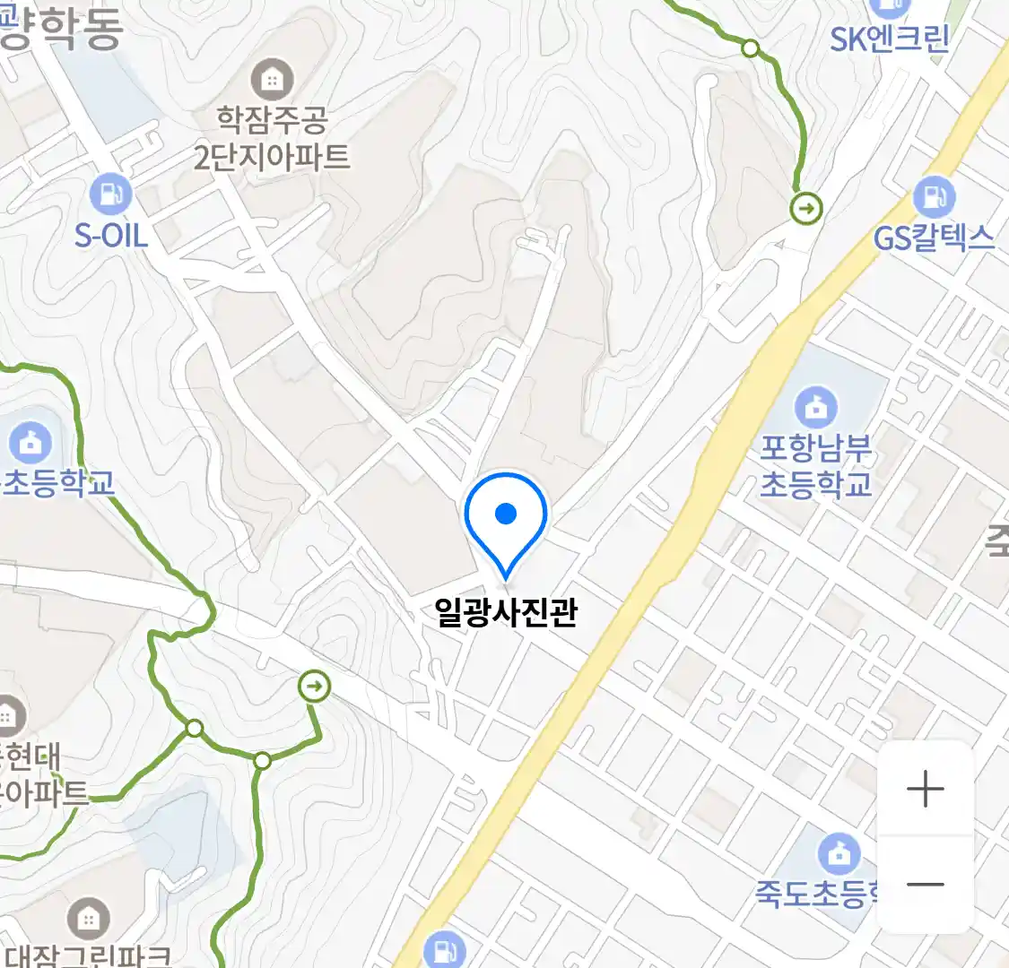 일광사진관 위치