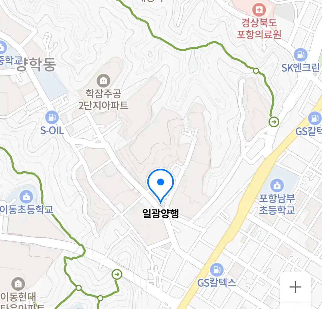 일광양행 위치