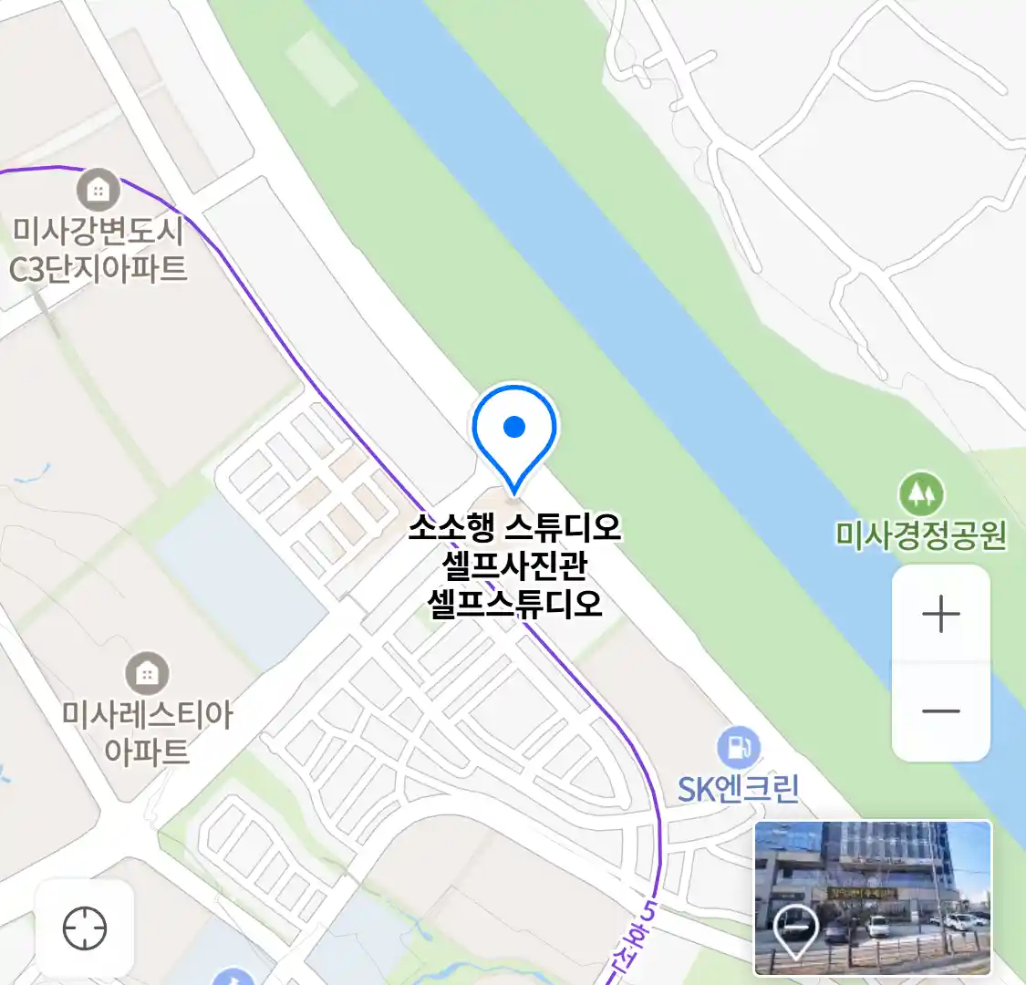 소소행 스튜디오 셀프사진관 셀프스튜디오 위치