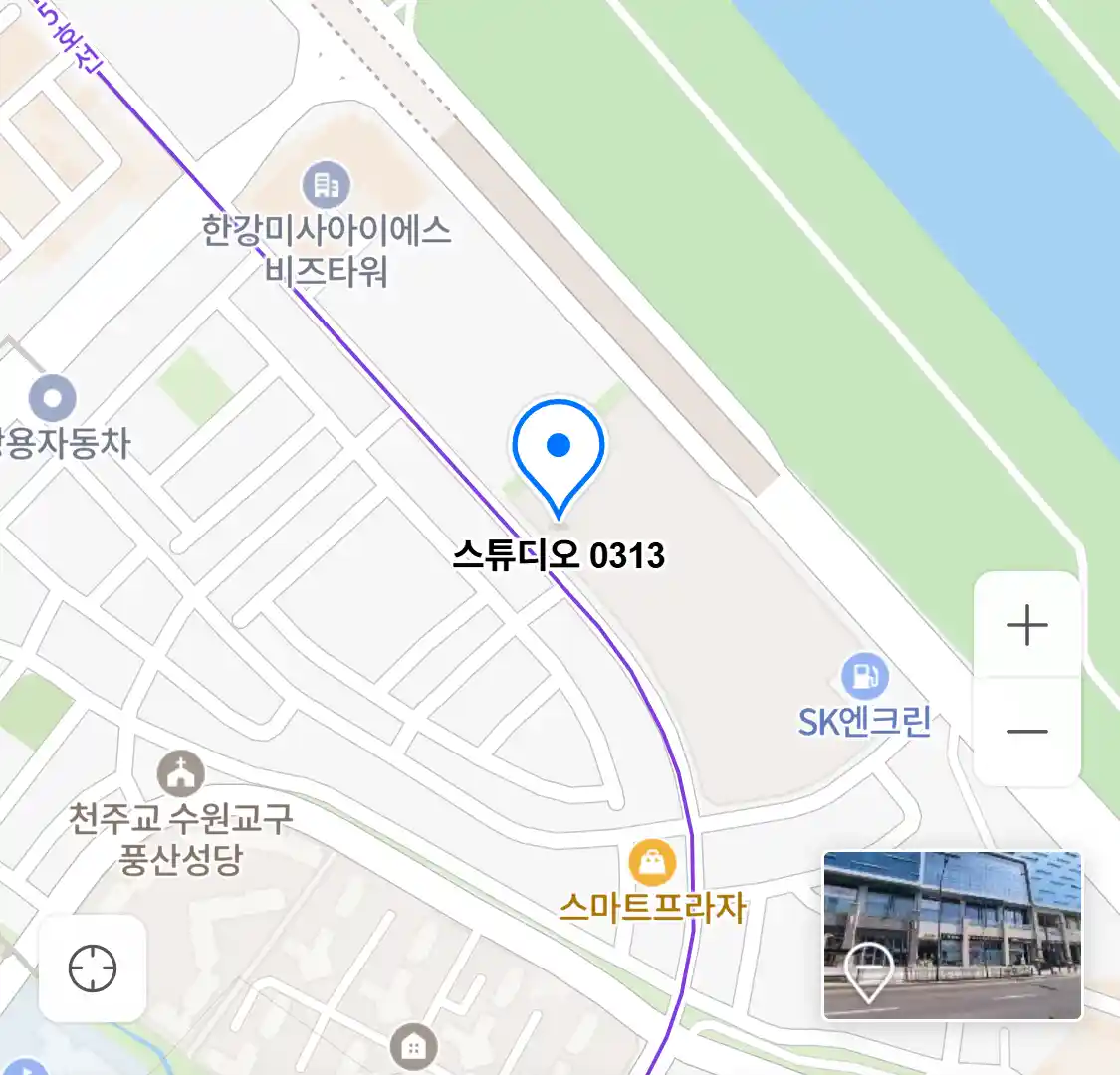 스튜디오 0313 위치