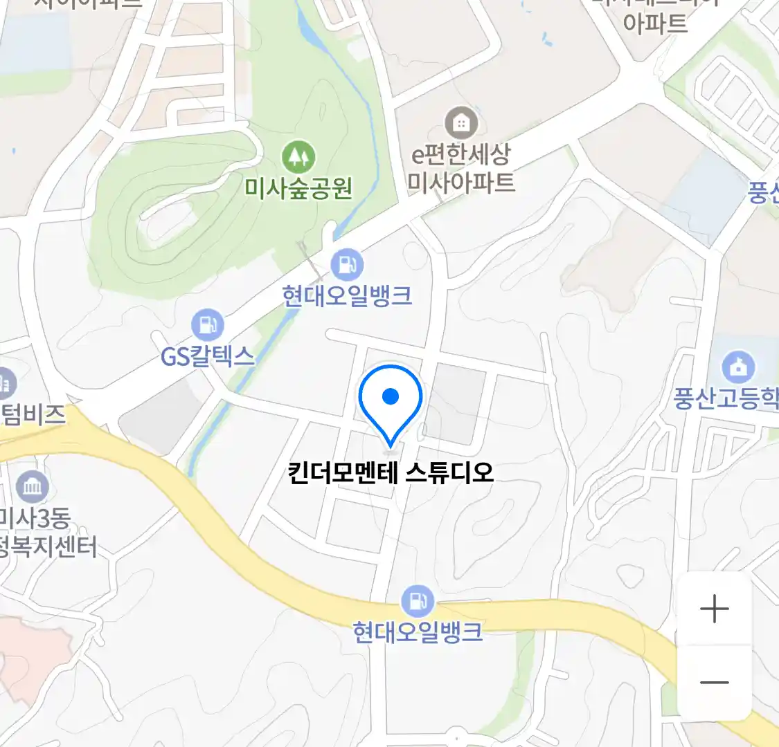 킨더모멘테 스튜디오 위치
