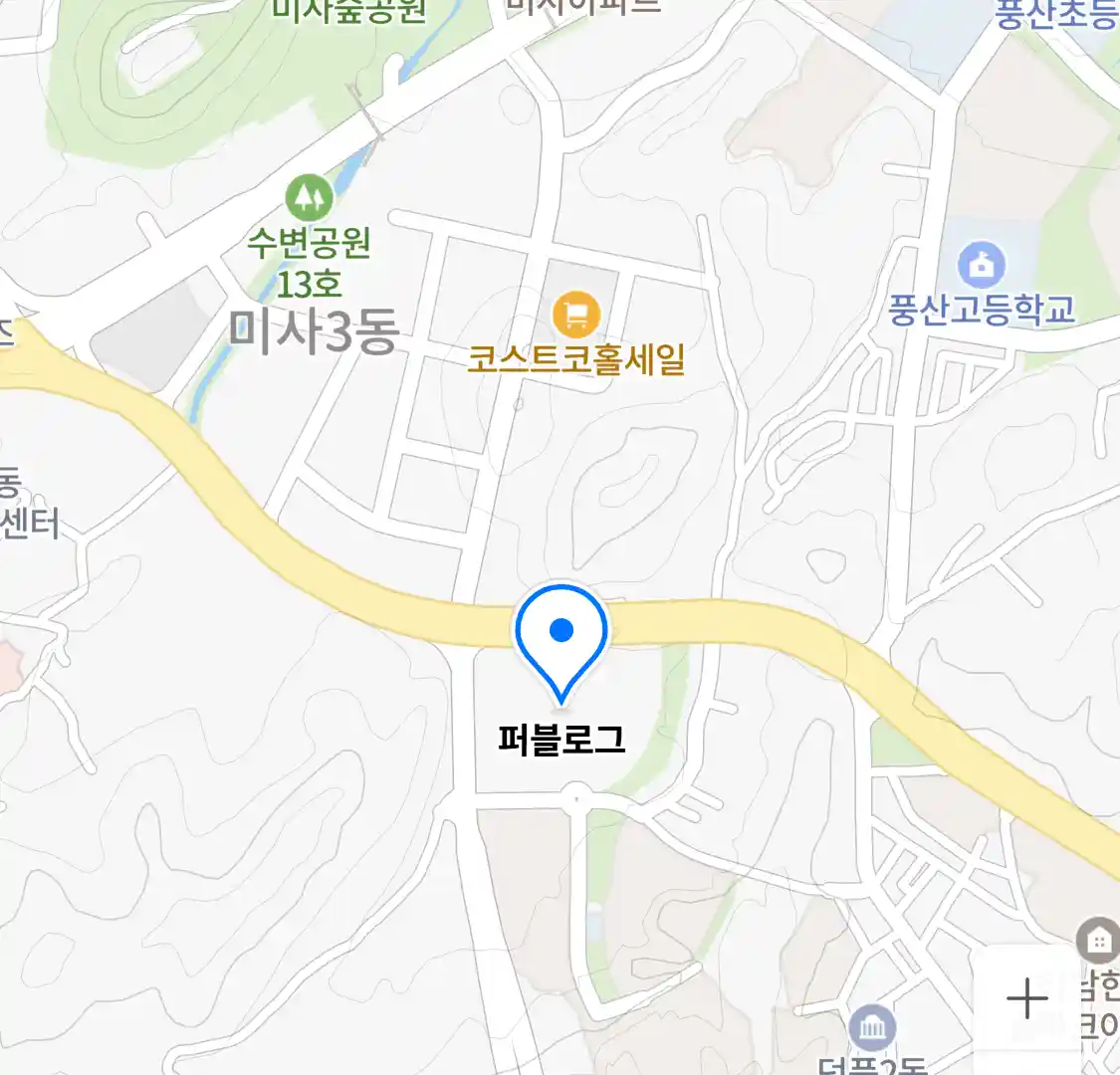 퍼블로그 위치