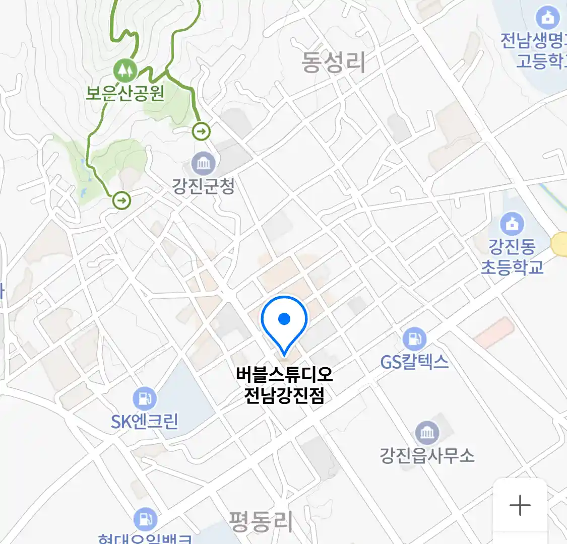 버블스튜디오 전남강진점 위치