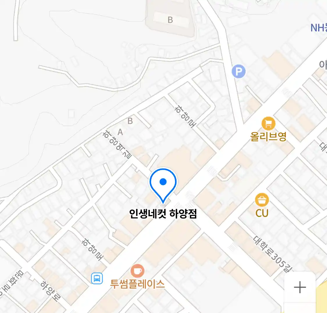 인생네컷 하양점 위치