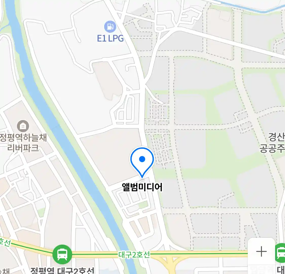 앨범미디어 위치