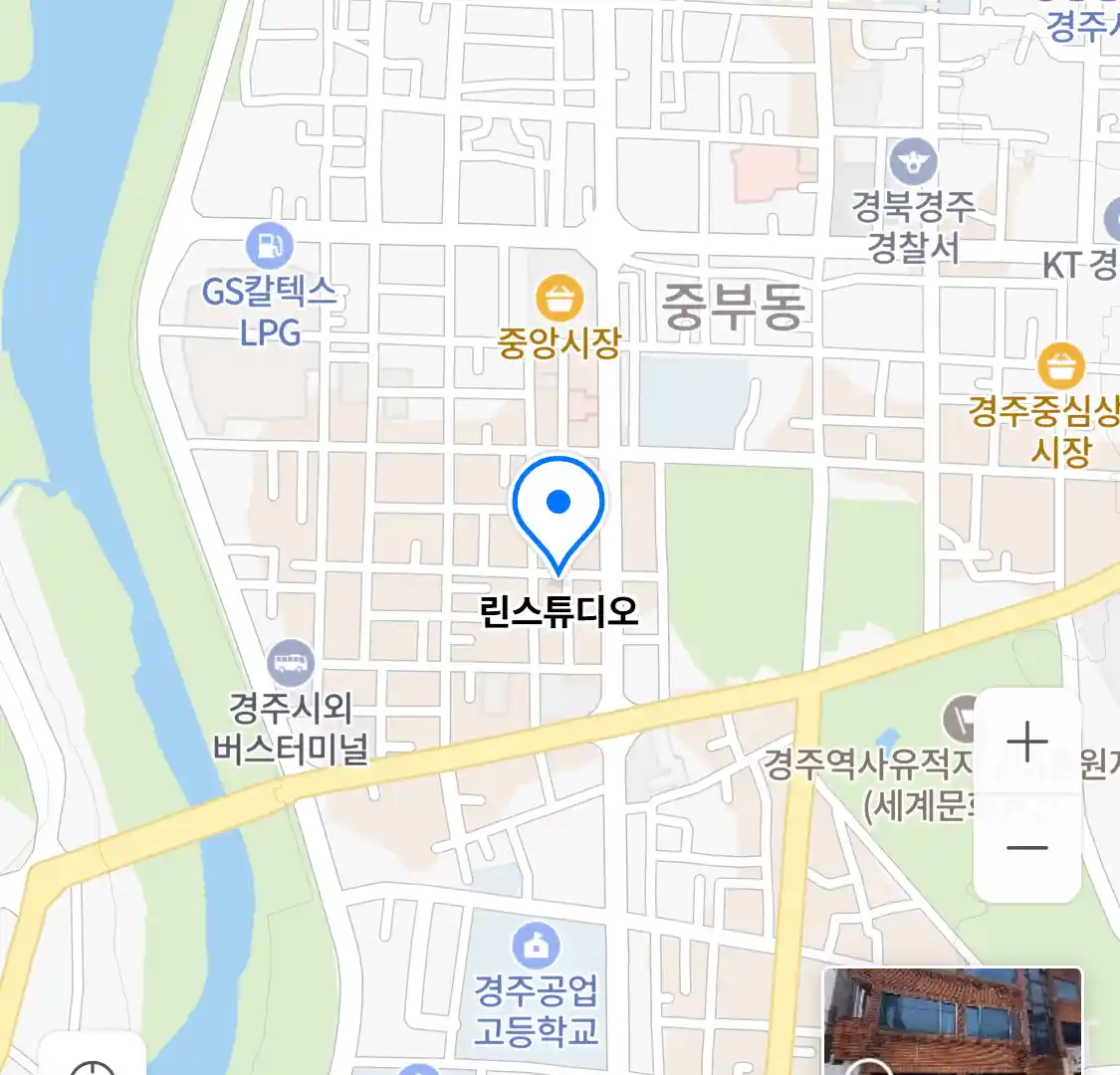 린스튜디오 위치