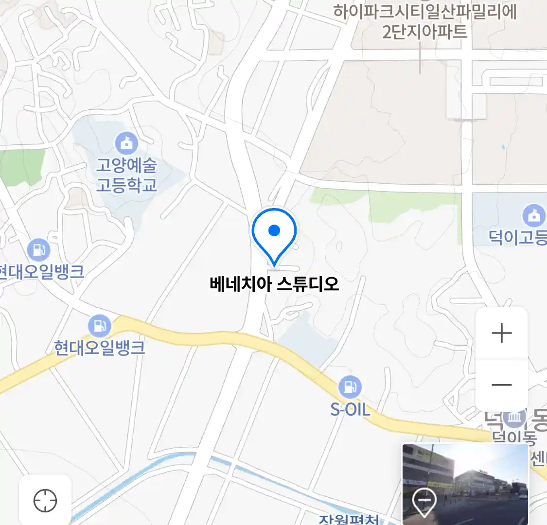 베네치아 스튜디오 위치