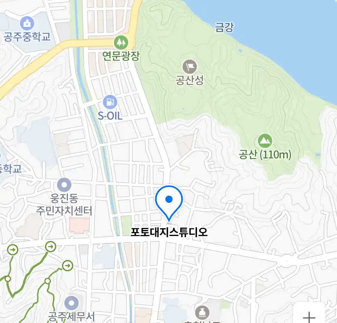 포토대지스튜디오 위치