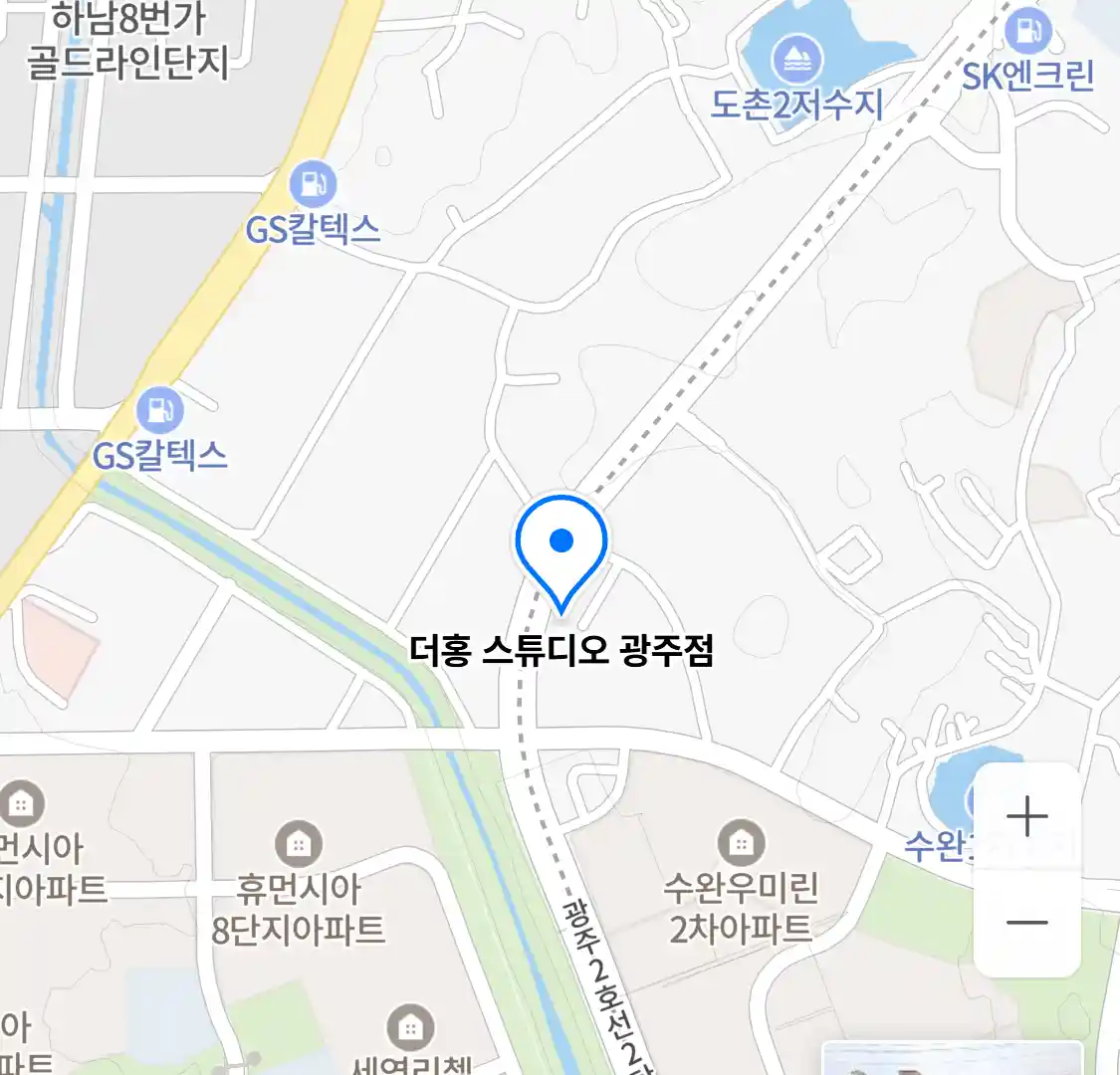 더홍 스튜디오 광주점 위치