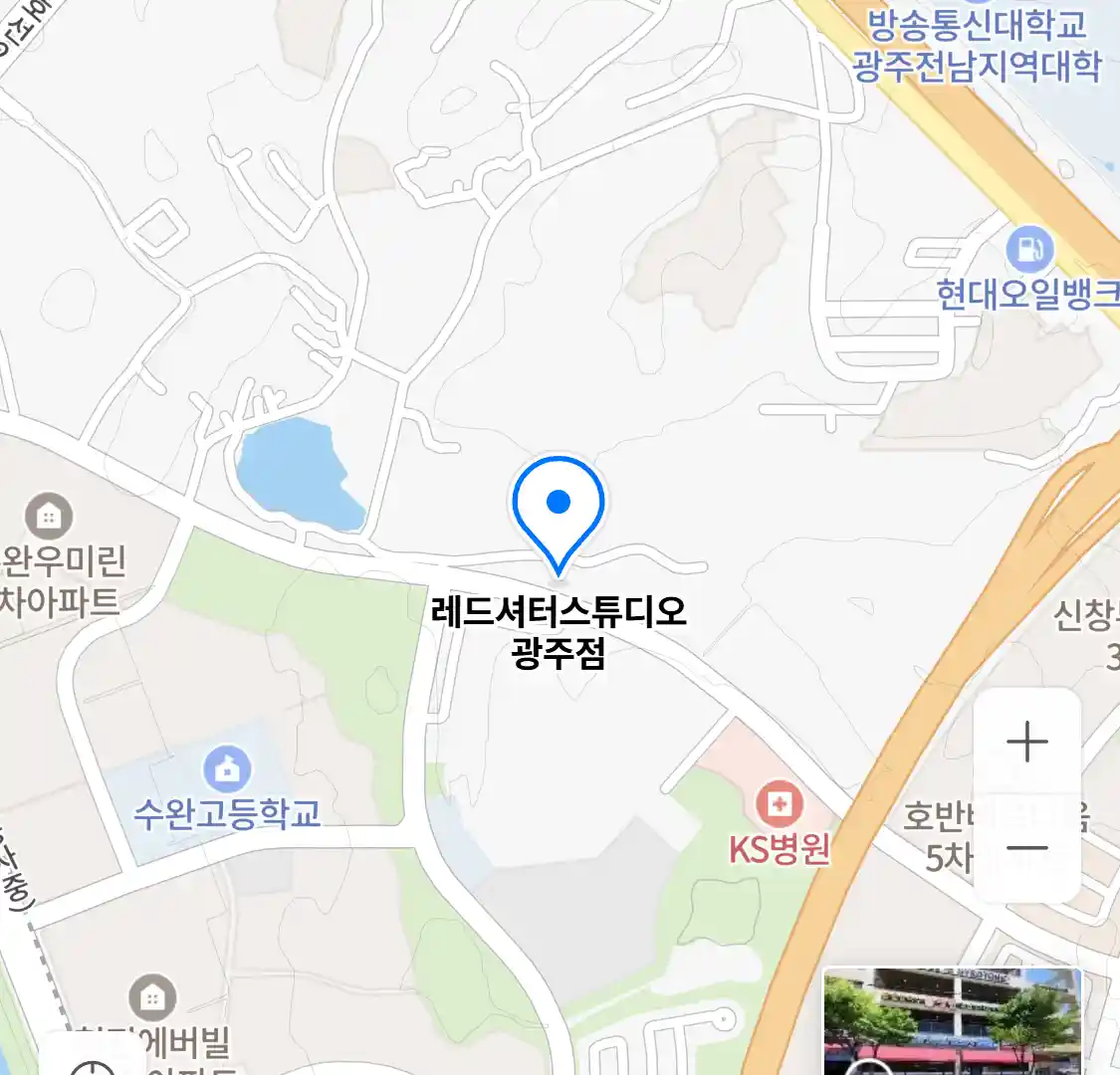 레드셔터스튜디오 광주점 위치