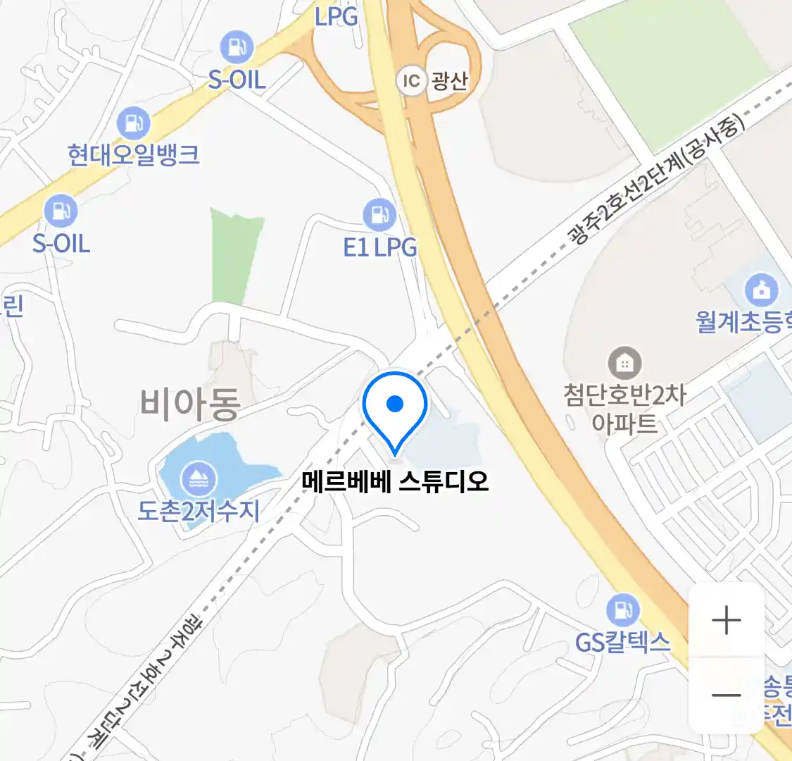 메르베베 스튜디오 위치