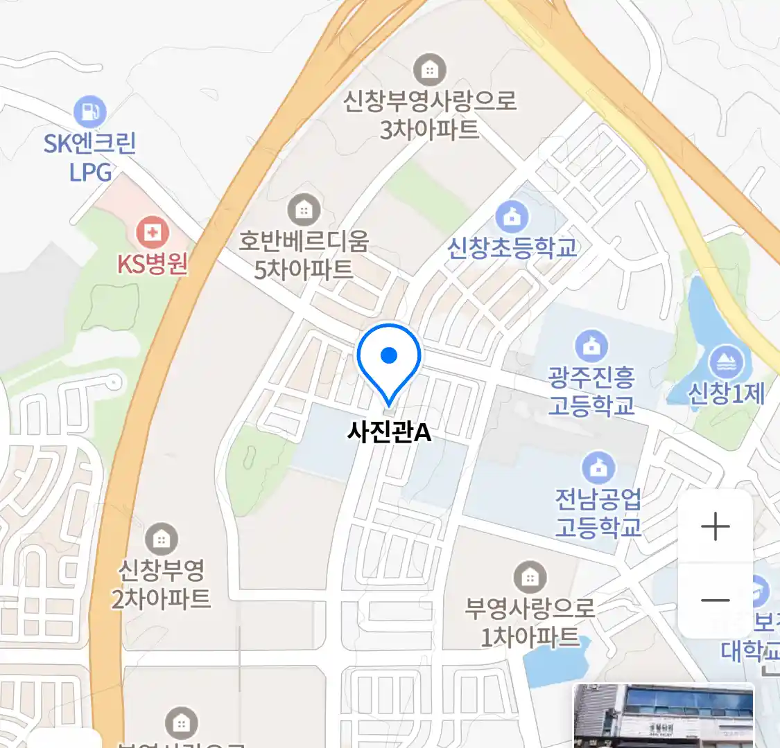 사진관A 위치