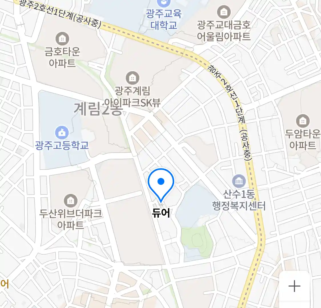 듀어 위치