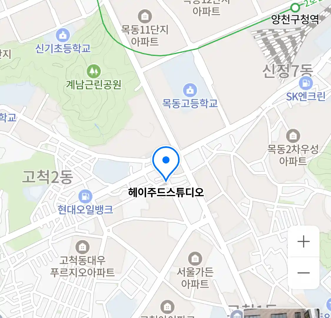 헤이주드스튜디오 위치
