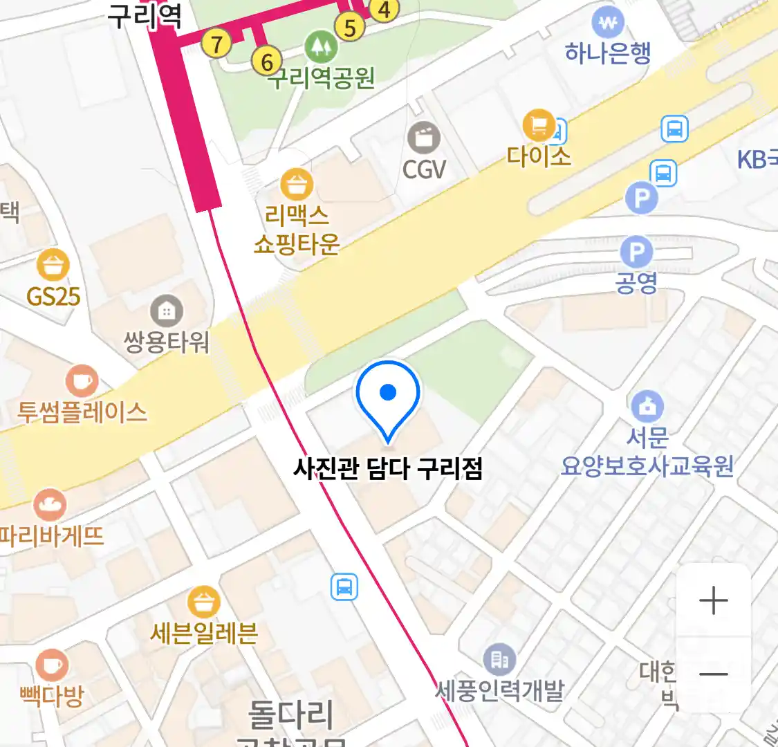 사진관 담다 구리점 위치