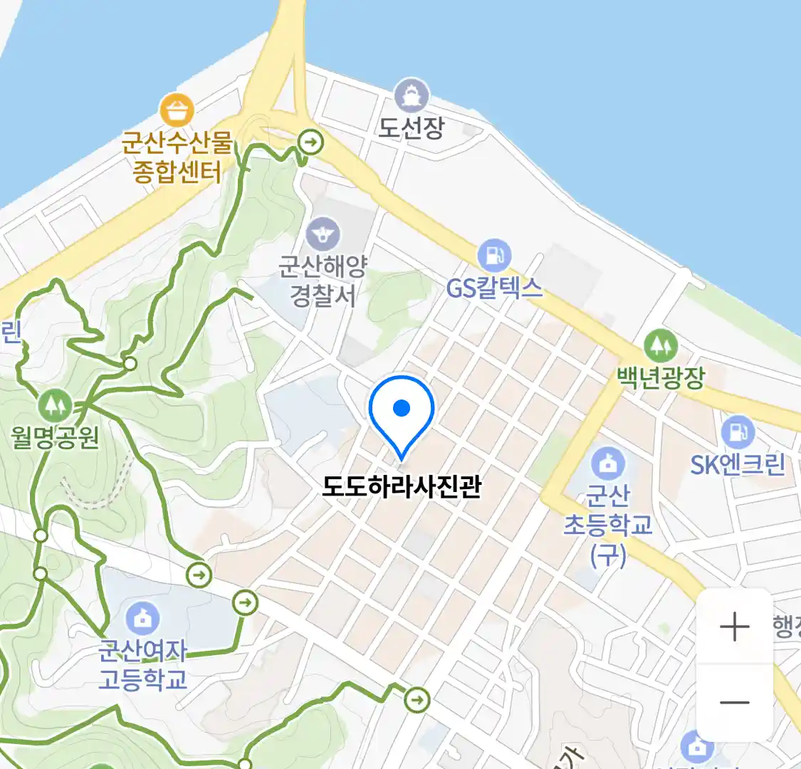 도도하라사진관 위치