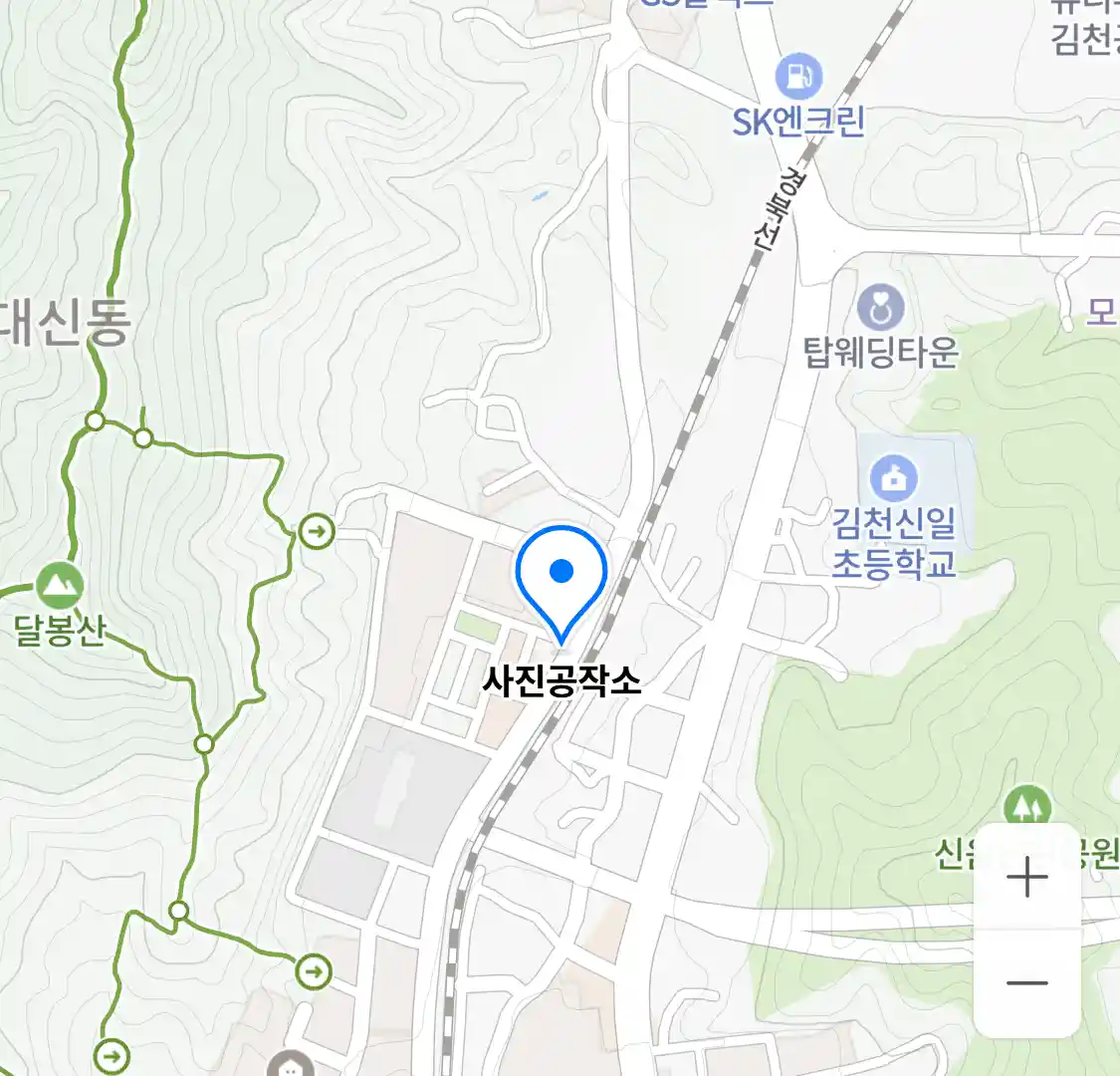 사진공작소 위치