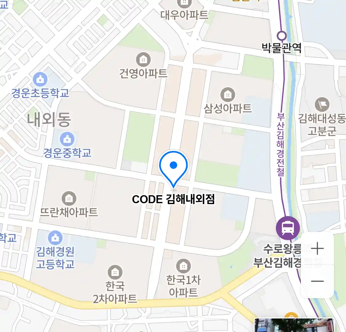 CODE 김해내외점 위치