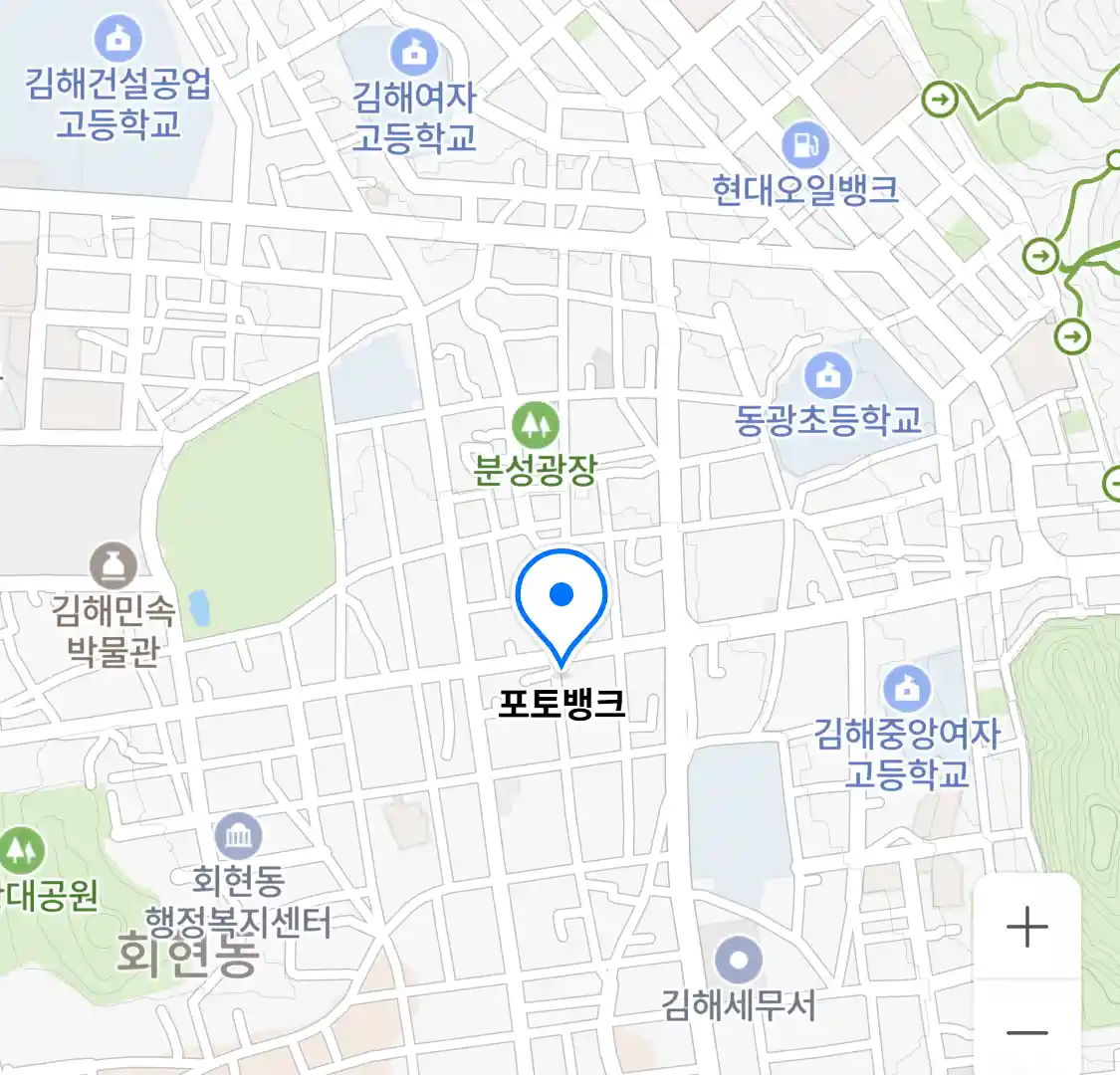 포토뱅크 위치