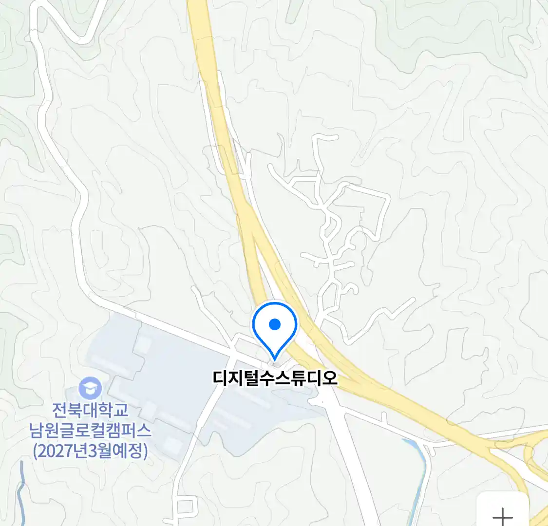 디지털수스튜디오 위치