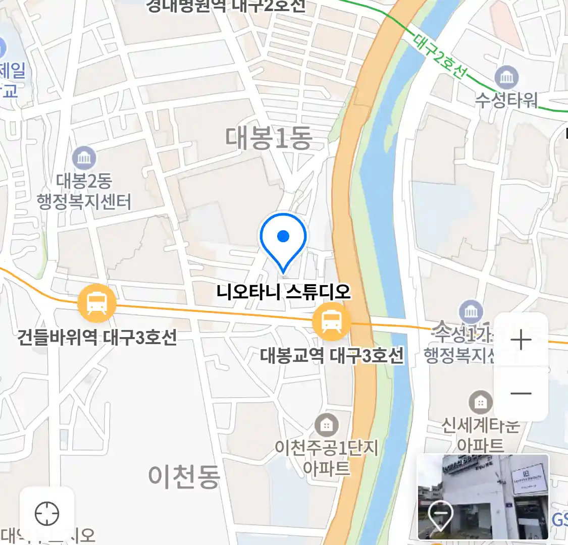 니오타니 스튜디오 위치