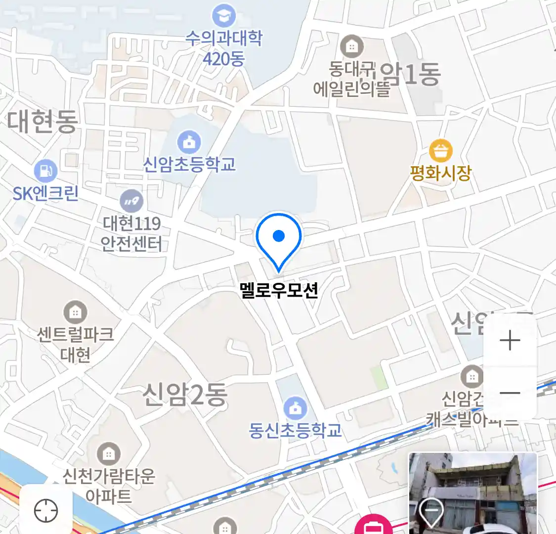 멜로우모션 위치