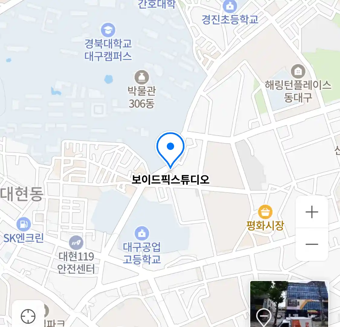 보이드픽스튜디오 위치