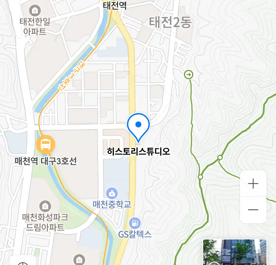 히스토리스튜디오 위치