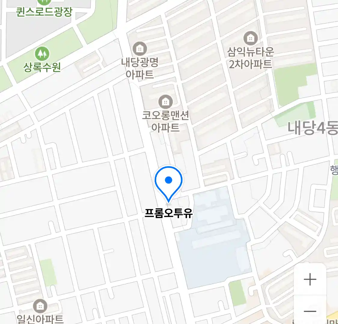 프롬오투유 위치