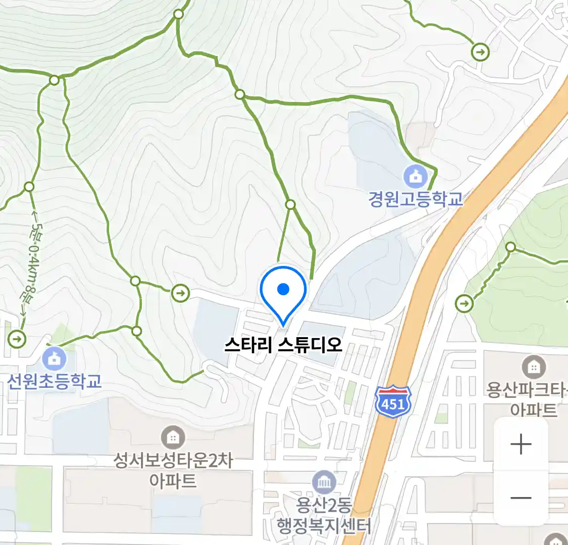 스타리 스튜디오 위치