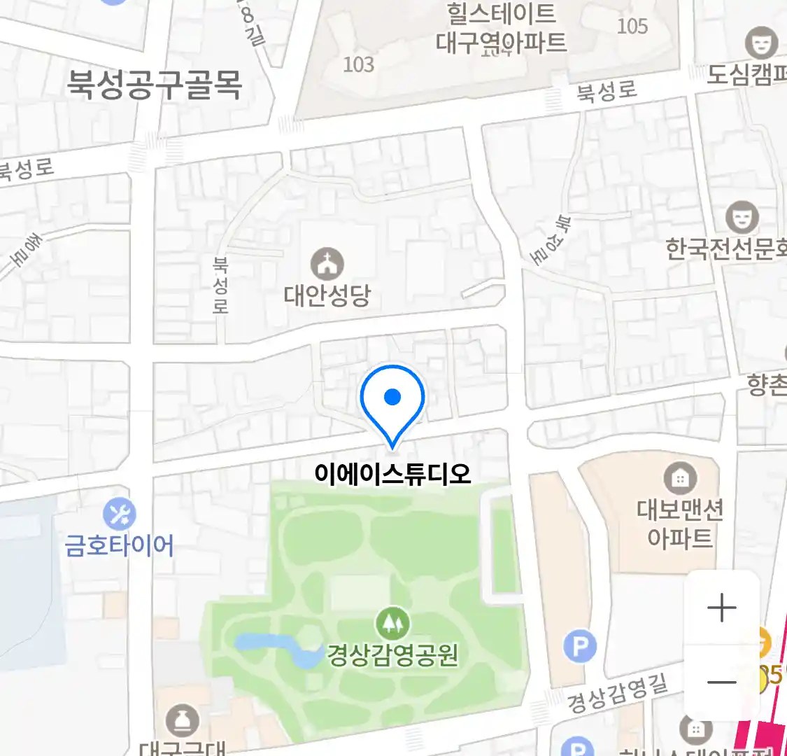 이에이스튜디오 위치