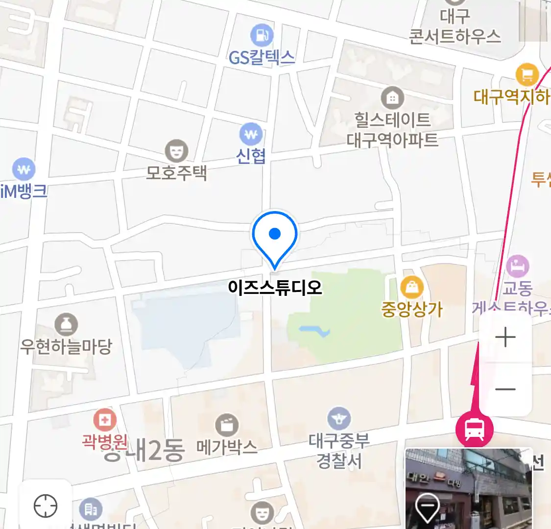 이즈스튜디오 위치