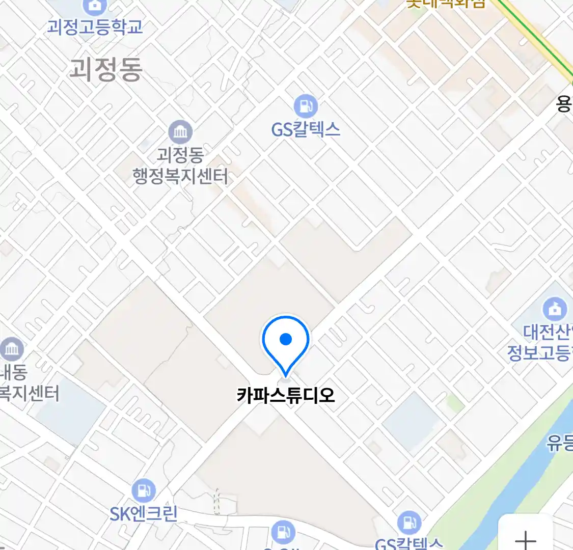 카파스튜디오 위치