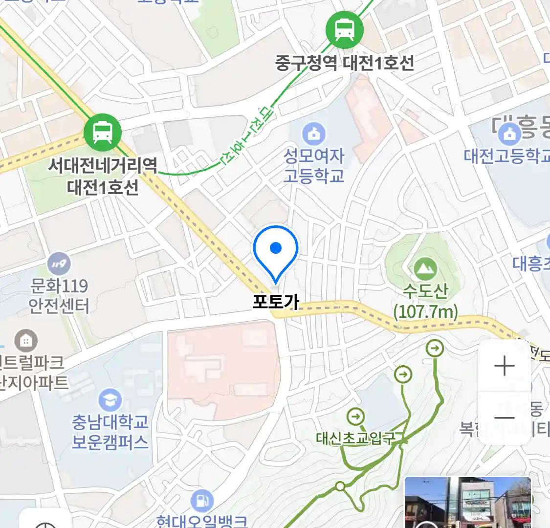 포토가 위치
