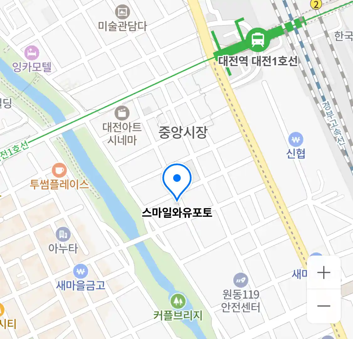 스마일와유포토 위치