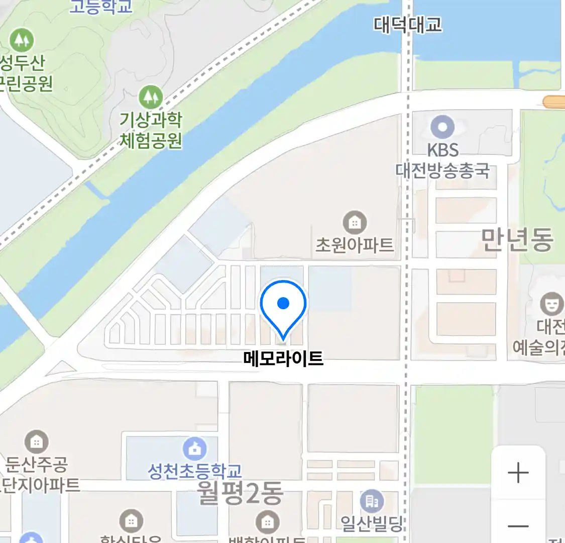 메모라이트 위치