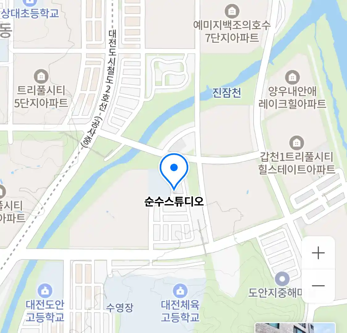 순수스튜디오 위치