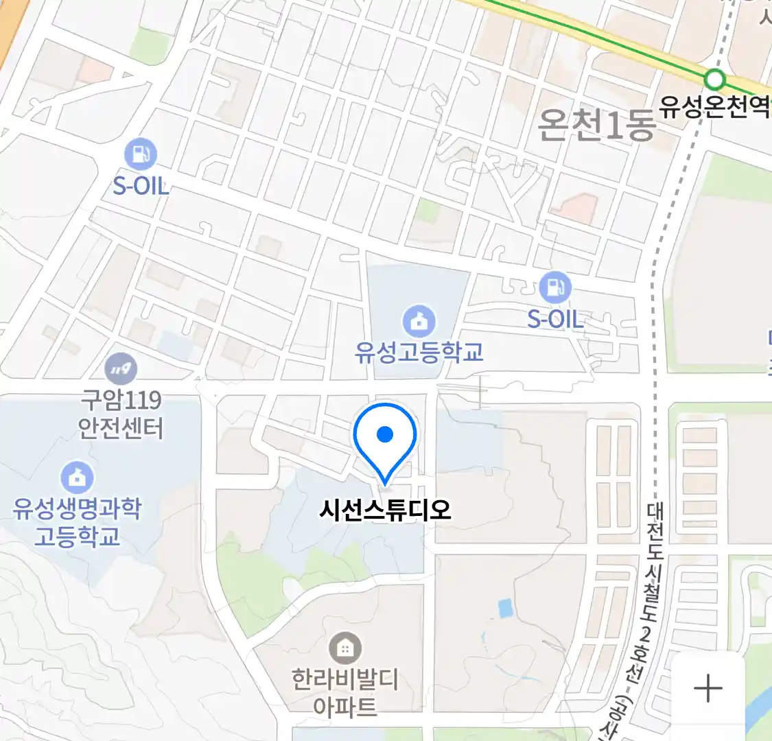 시선스튜디오 위치