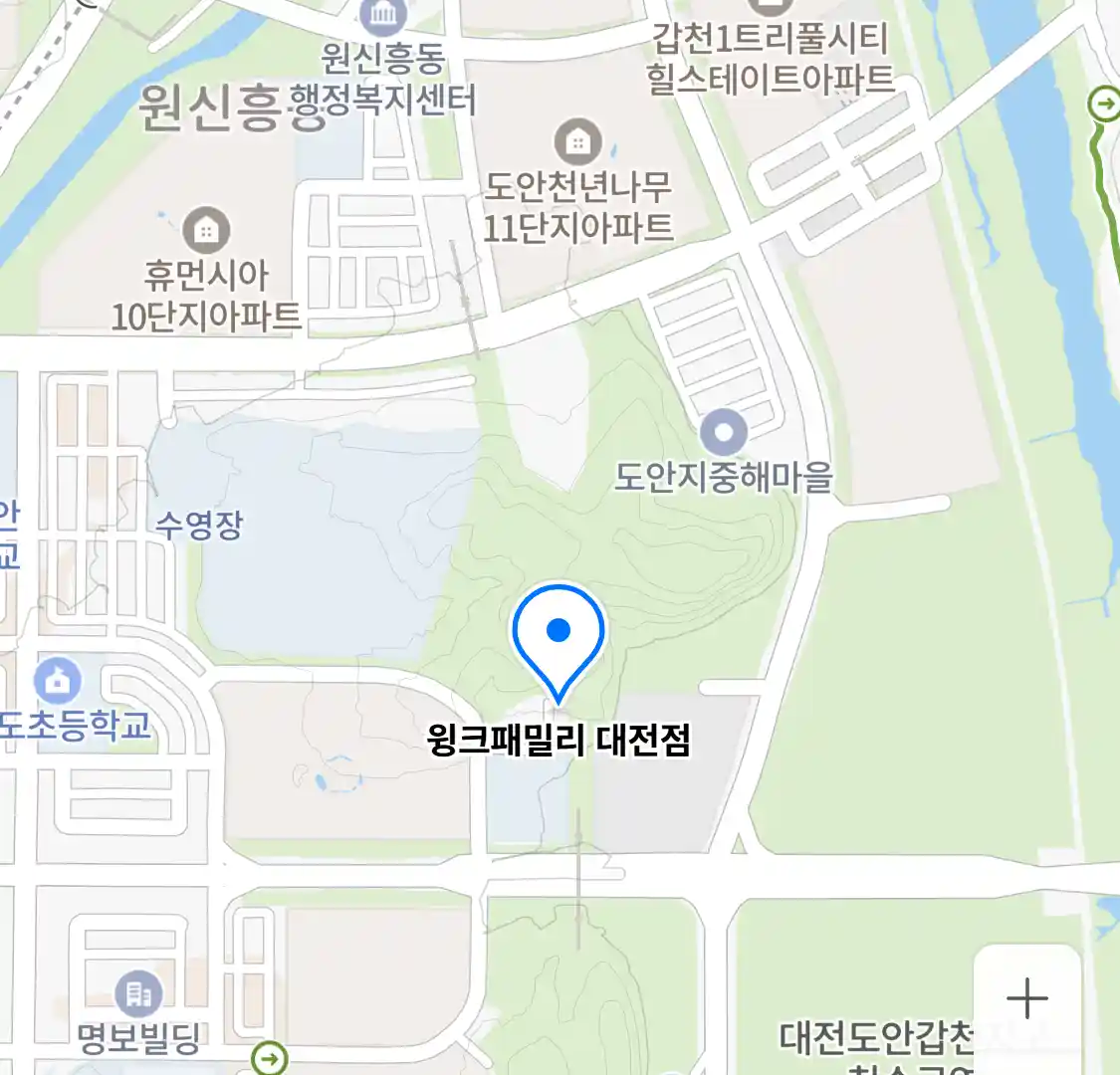 윙크패밀리 대전점 위치