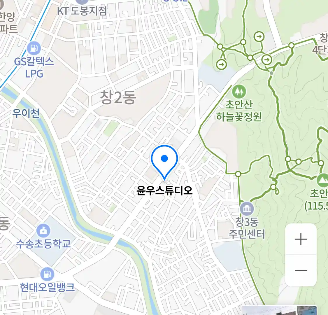 윤우스튜디오 위치