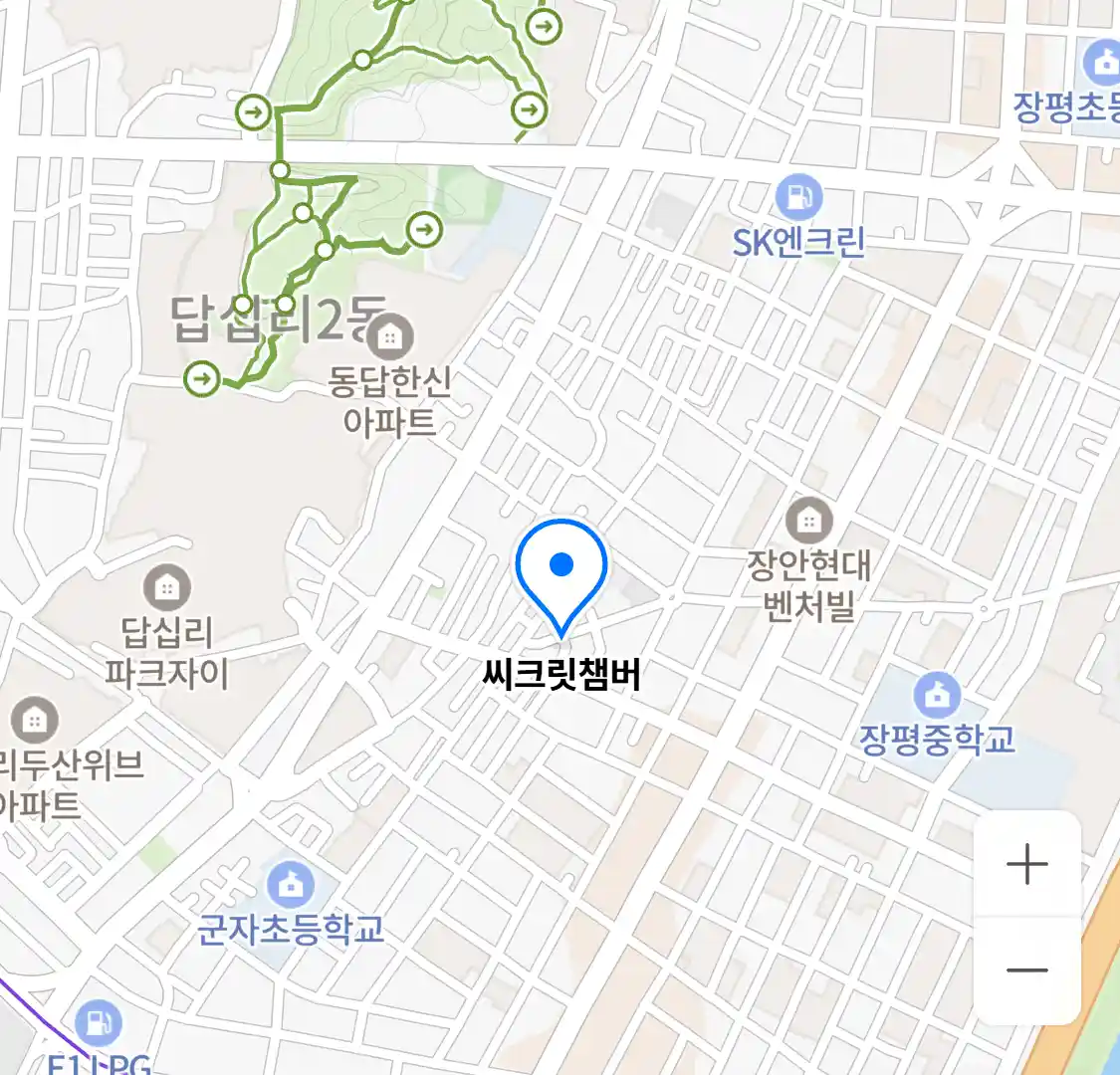 씨크릿챔버 위치