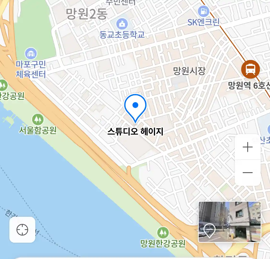 스튜디오 헤이지 위치