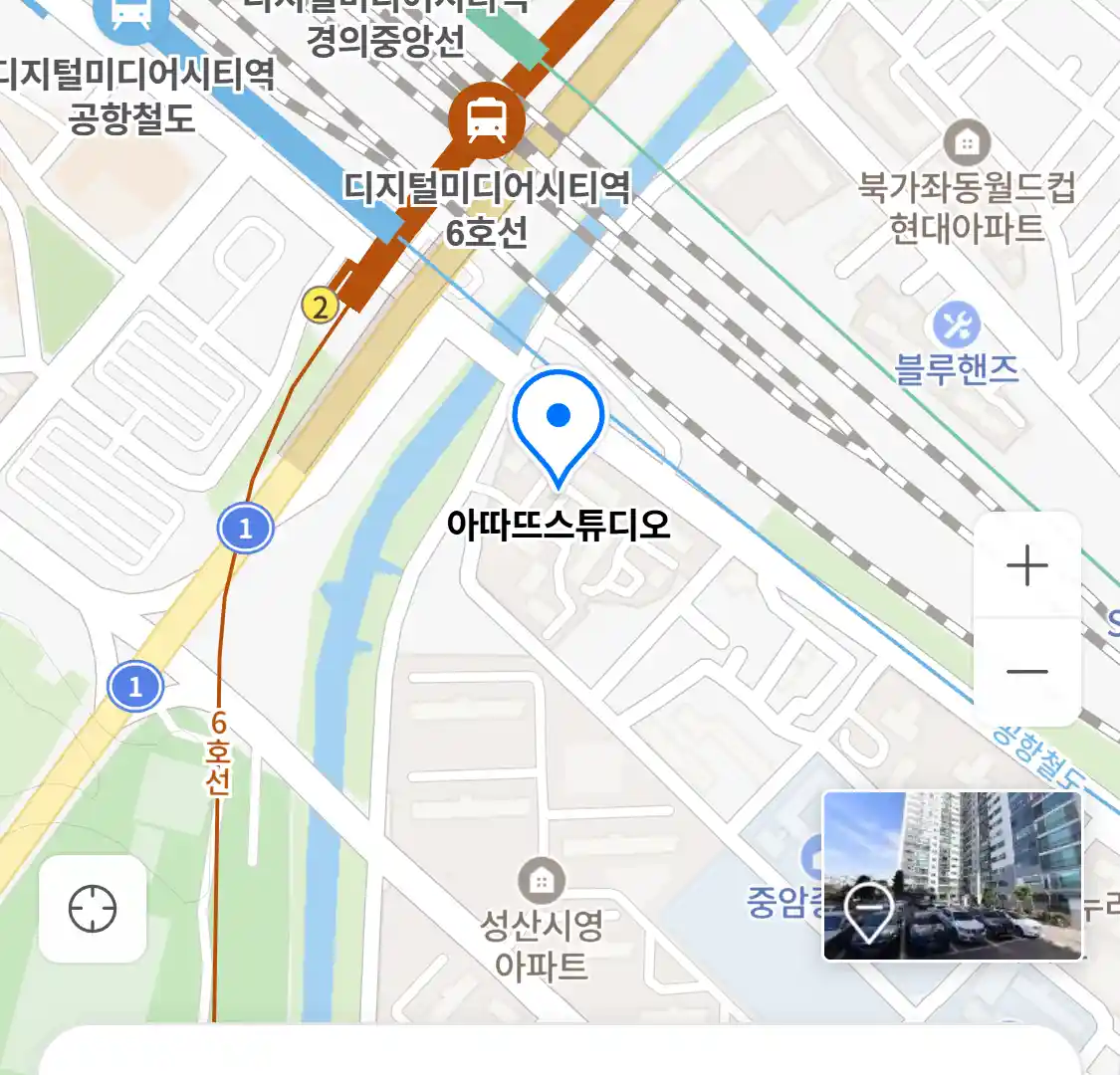 아따뜨스튜디오 위치