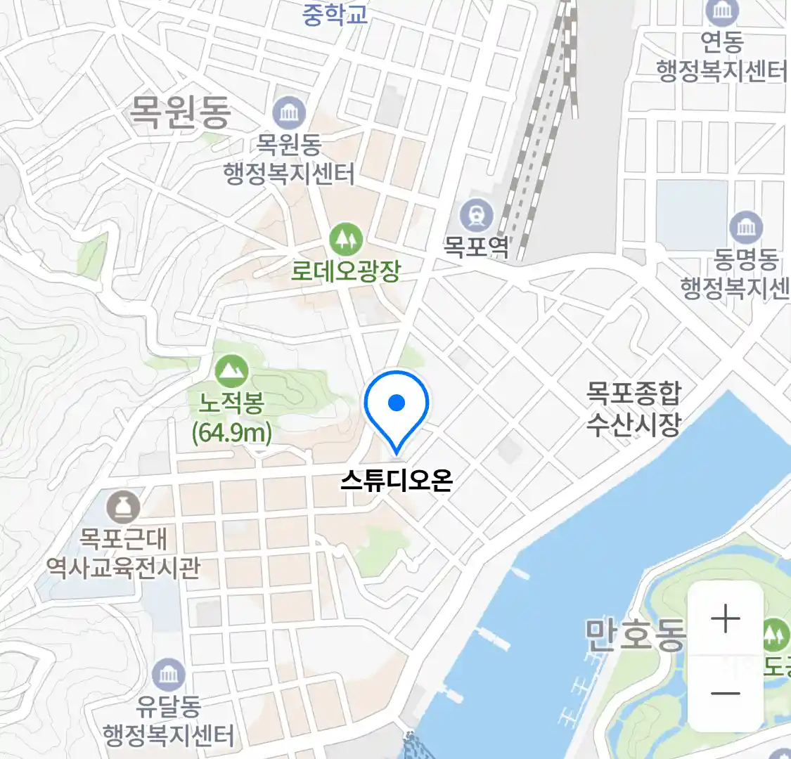 스튜디오온 위치