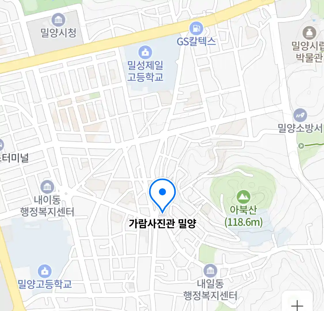 가람사진관 밀양 위치