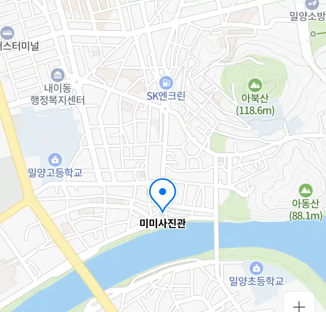 미미사진관 위치